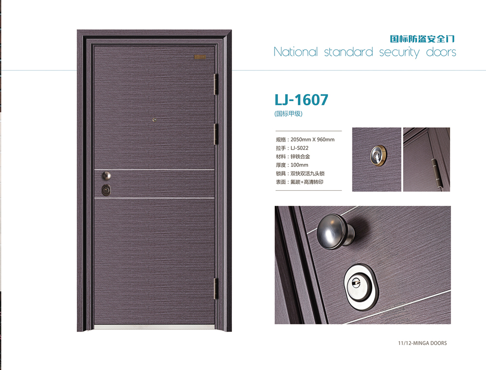 LJ-1607-.jpg