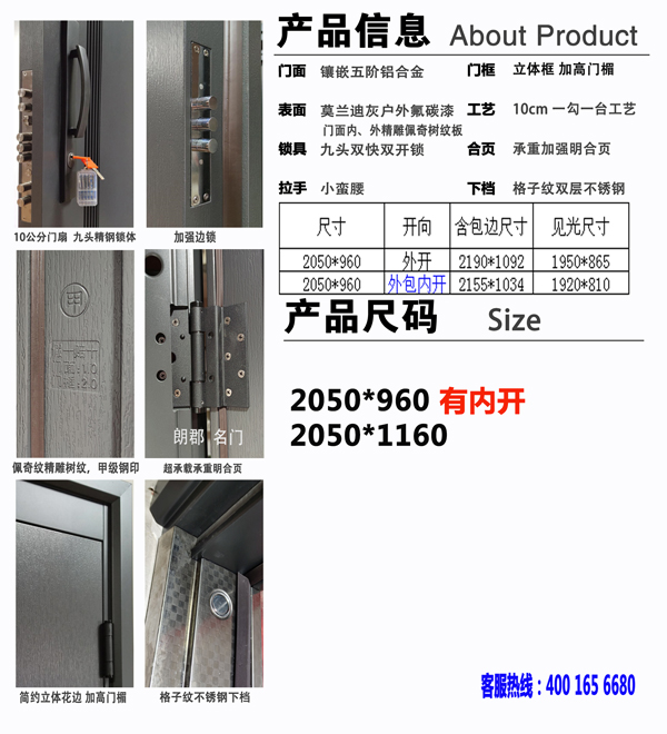 LJ-1630-五月星辰-.jpg